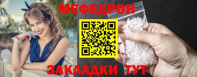 кокаин колумбия Новокубанск