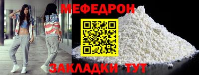 дурь Новодвинск