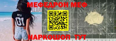 дурь Новодвинск