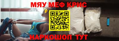 дурь Новодвинск