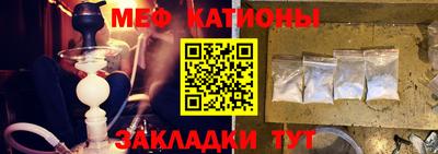 кокаин колумбия Новокубанск