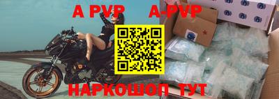 кокаин колумбия Новокубанск