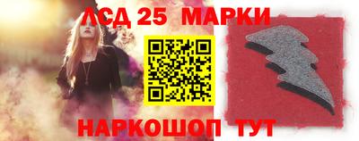 дурь Новодвинск