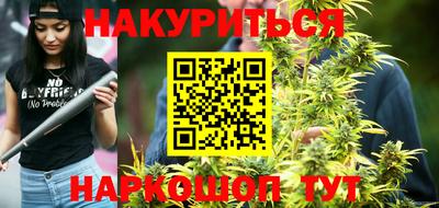 кокаин колумбия Новокубанск