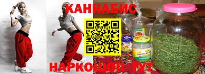 дурь Новодвинск