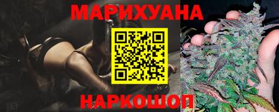 кокаин колумбия Новокубанск
