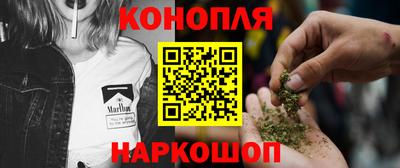 кокаин колумбия Новокубанск