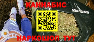 кокаин колумбия Новокубанск