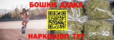 кокаин колумбия Новокубанск