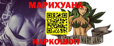 кокаин колумбия Новокубанск