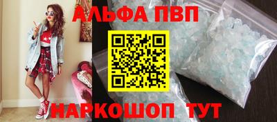 кокаин колумбия Новокубанск