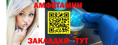 дурь Новодвинск