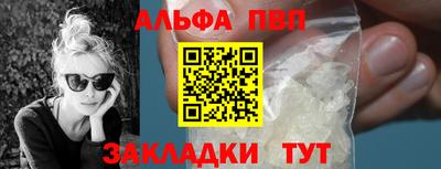 дурь Новодвинск
