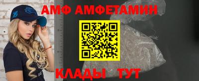 дурь Новодвинск