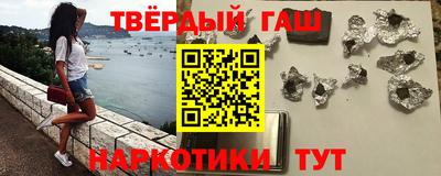 кокаин колумбия Новокубанск