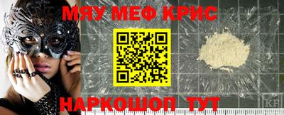 дурь Новодвинск