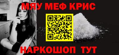 дурь Новодвинск