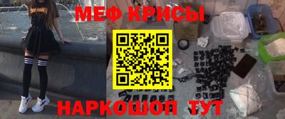 кокаин колумбия Новокубанск