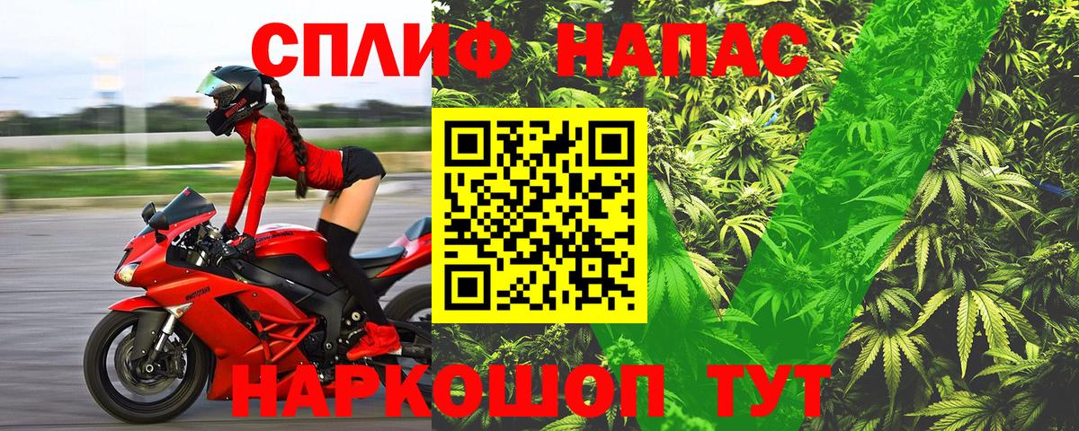 Бошки марихуана ГИДРОПОН  МАРИХУАНА OG Kush  Торжок  Вход с VPN  Канабис сатива 